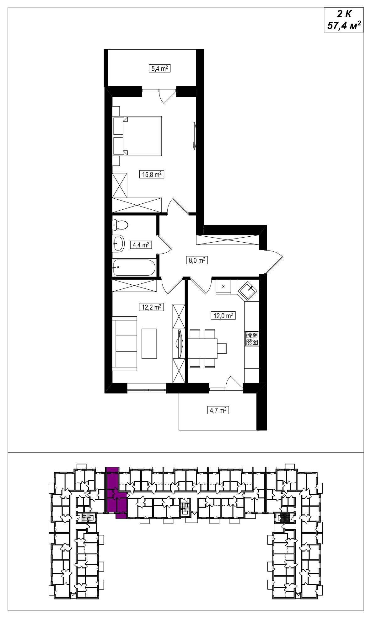  2-кімнатна квартира, 57.4 м2